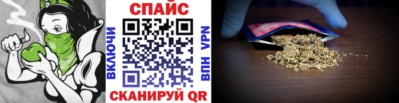 Бутират BDO 33%  Купить закладки  Зерноград 