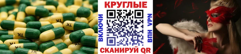 Купить где  Зерноград  Ecstasy 99% 