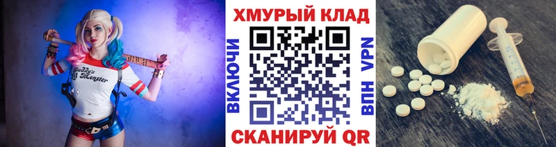 Купить Зерноград ГЕРОИН VHQ