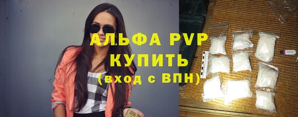 дживик Верхнеуральск