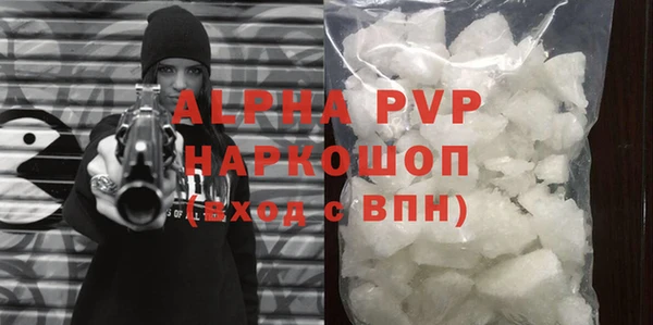 дживик Верхнеуральск