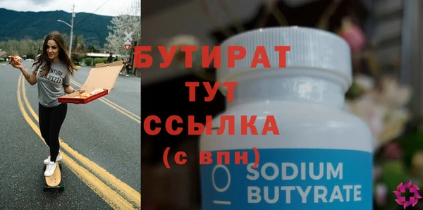 гашиш Верея