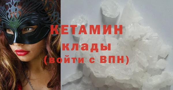 гашиш Верея