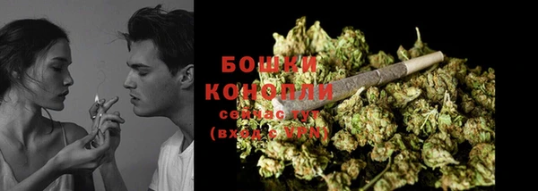 дживик Верхнеуральск