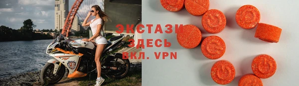 PSILOCYBIN Верхний Тагил