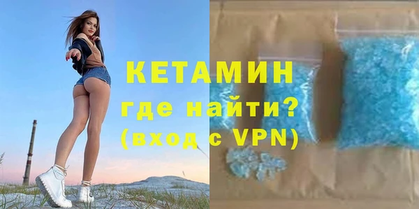 PSILOCYBIN Верхний Тагил