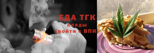 гашиш Верея