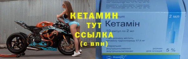 PSILOCYBIN Верхний Тагил