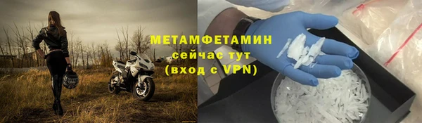 PSILOCYBIN Верхний Тагил
