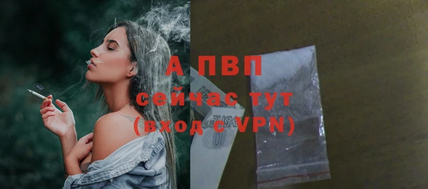 дживик Верхнеуральск