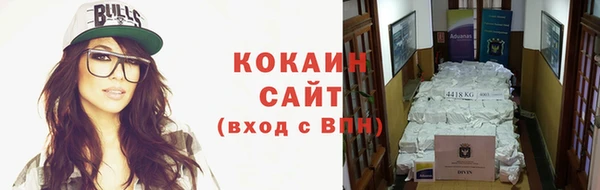 дживик Верхнеуральск
