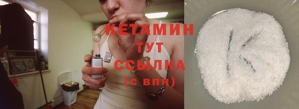 гашиш Верея