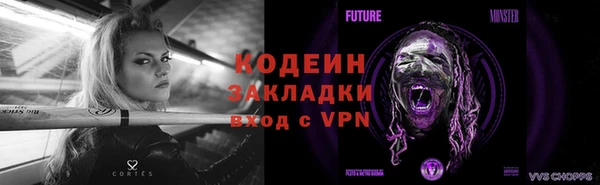 гашиш Верея
