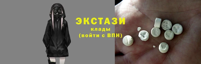 гашиш Верея