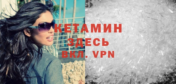 гашиш Верея