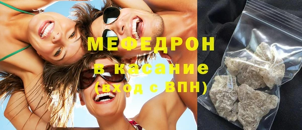 гашиш Верея