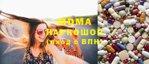 дживик Верхнеуральск