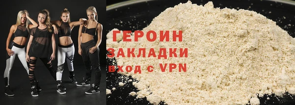 гашиш Верея