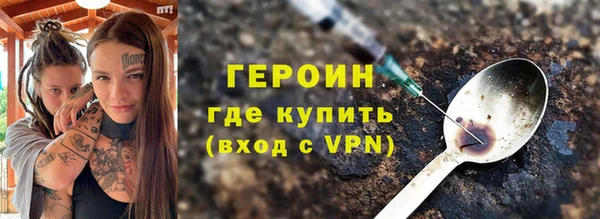 гашиш Верея