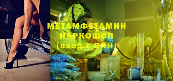 PSILOCYBIN Верхний Тагил