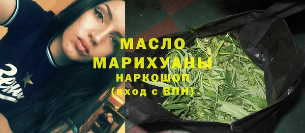 гашиш Верея