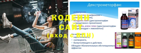 гашиш Верея