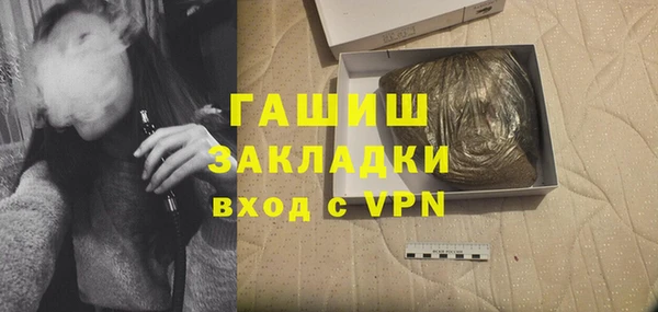PSILOCYBIN Верхний Тагил