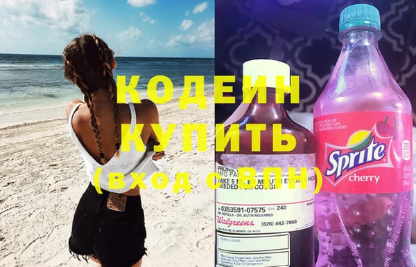 дживик Верхнеуральск