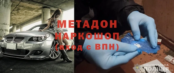 PSILOCYBIN Верхний Тагил